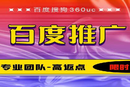 案例展示：SEM账户托管服务成果