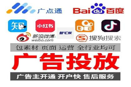 百度推广服务费案例：让品牌快速崛起的秘诀