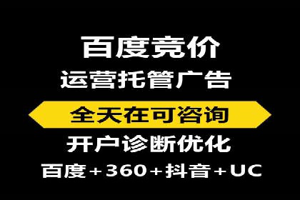 电影宣传中信息流营销的巧妙运用与案例分享